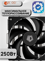 Кулер для процессора ID-COOLING SE-610-XT BASIC ТК084831 - фото 102