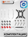 Кулер для процессора ID-COOLING SE-610-XT BASIC ТК084831 - фото 106