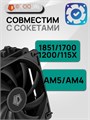 Кулер для процессора ID-COOLING SE-214-XT BLACK ТК081759 - фото 108