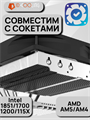 Кулер для процессора ID-COOLING IS-50 MAX RGB V3 ТК083574 - фото 124