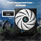 Кулер для процессора DEEPCOOL AG400 BK ARGB ТК052999