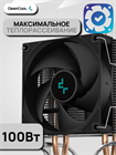 Кулер для процессора DEEPCOOL AG200 ТК076750