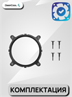 Кулер для процессора DEEPCOOL AG200 ТК076750