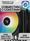 Кулер для процессора DEEPCOOL AG620 BK ARGB V2 ТК084832