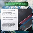 Кулер для процессора DEEPCOOL ASSASSIN IV ТК076939