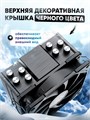 Кулер для процессора ID-COOLING SE-214-XT PRO ТК077875 - фото 37