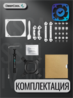 Кулер для процессора DEEPCOOL ASSASSIN IV WH ТК078679