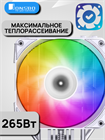 Кулер для процессора JONSBO PISA A5 ARGB ТК053234