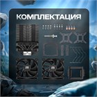 Кулер для процессора PENTAWAVE Z06D BLACK ТК077325