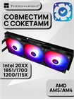 Система жидкостного охлаждения Thermalright Aqua Elite Black 360 ARGB V3 ТК081228