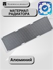 Система жидкостного охлаждения Thermalright Aqua Elite White 360 ARGB V3 ТК081230
