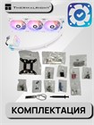 Система жидкостного охлаждения Thermalright Aqua Elite White 360 ARGB V3 ТК081230