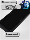 Система жидкостного охлаждения Thermalright Aqua Elite Black 240 ARGB V3 ТК081227