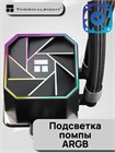 Система жидкостного охлаждения Thermalright Aqua Elite Black 240 ARGB V3 ТК081227