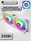 Система жидкостного охлаждения Thermalright Aqua Elite White 240 ARGB V3 ТК081229