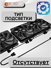 Система водяного охлаждения ID-COOLING FX360 PRO ТК081761