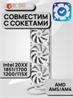 Система водяного охлаждения ID-COOLING FX360 PRO WHITE ТК086318