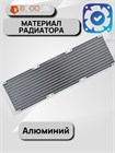 Система водяного охлаждения ID-COOLING FX360 PRO WHITE ТК086318