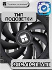 Кулер для процессора Thermalright Assassin X 120 Refined SE ТК082969