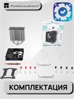 Кулер для процессора Thermalright Assassin X 120 Refined SE ТК082969