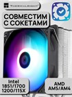 Кулер для процессора Thermalright Assassin X 120 Refined SE ARGB ТК083718