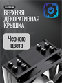 Кулер для процессора ID-Cooling SE-214-XT ARGB ТК077522 - фото 68
