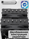 Кулер для процессора Thermalright Peerless Assassin 120 SE ТК083525