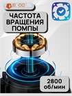 Система водяного охлаждения ID-COOLING FX240 PRO ТК082494