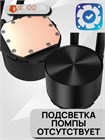 Система водяного охлаждения ID-COOLING FX240 PRO ТК082494