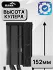 Кулер для процессора SAMA A40 ТК086432