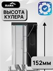 Кулер для процессора SAMA A40L ТК086434