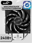Кулер для процессора SAMA A40E ТК086433