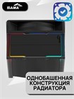 Кулер для процессора SAMA X40L ТК086436