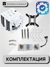 Кулер для процессора Thermalright Peerless Assassin 120 Digital White ТК086523