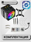 Кулер для процессора Thermalright Peerless Assassin 120 Digital ARGB Black ТК086525