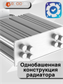 Кулер для процессора ID-COOLING SE-224-XTS ARGB WHITE ТК079110 - фото 97
