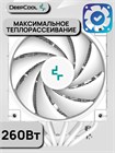 Кулер для процессора DEEPCOOL AK620 DIGITAL WH ТК084576
